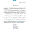 Grafika z nominacją dr. Marka Kluszczyńskiego
